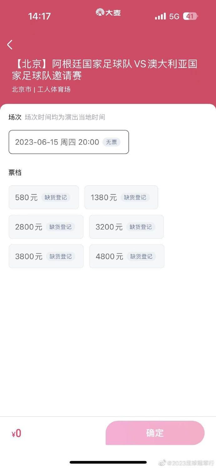 伊人高清视频