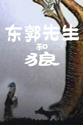 看着小刚挺进娇妻的体内